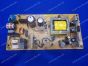 Power Supply [2nd]