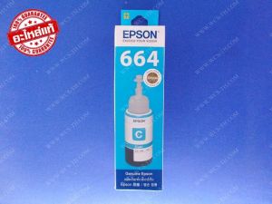 Epson T664200 Ink Tank Cyan 70cc. [ORI]