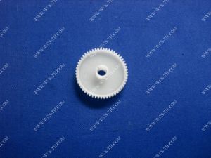 Gear 27.5 [2nd]