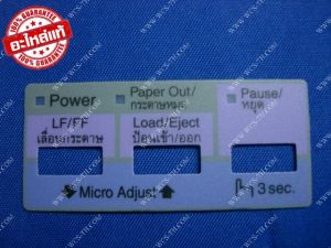 Sheet Panel (C) [ORI]