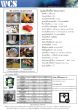 3D Printer W401
