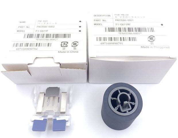 Pickup Roller and Separation Pad Assy [ALP]