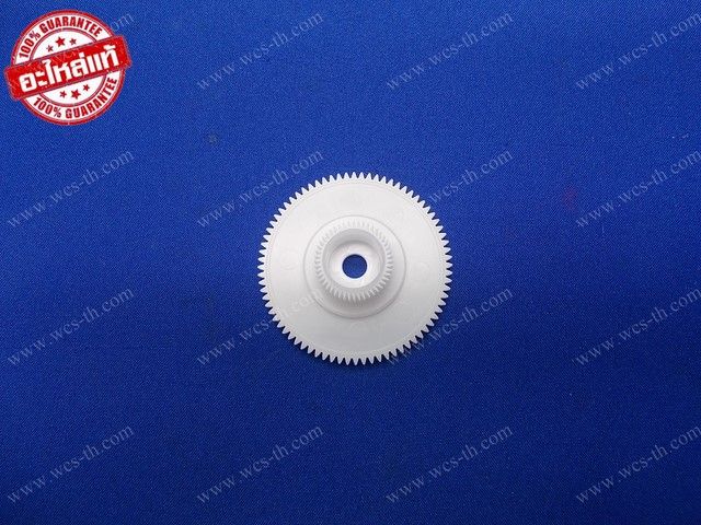 Spur Gear,Clutch,45.6 (ORI)