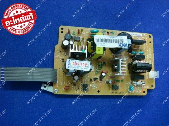 Power Supply Board (1L378H) [ORI]
