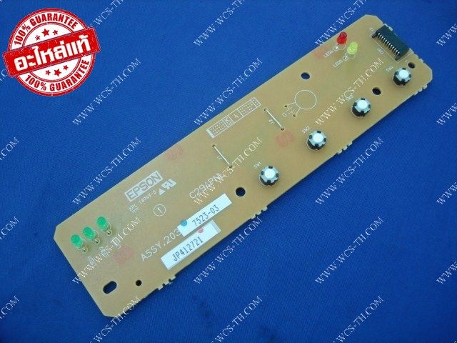 Panel Board (แผงวงจรปุ่มกด) [ORI]