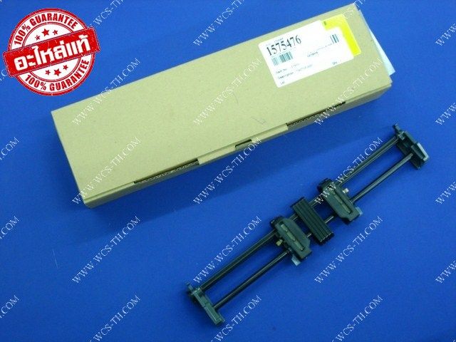 Tractor assy ( หนามเตยหลัง) [ORI]