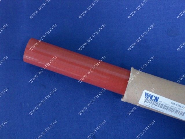 Fusing Film Metal [ELP]