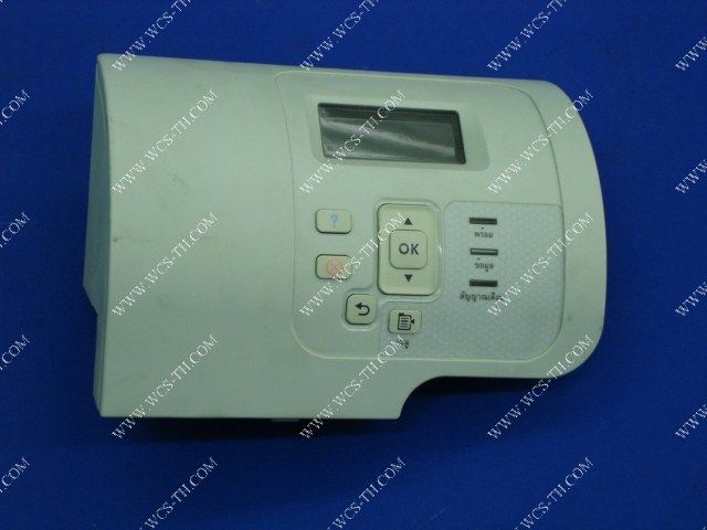 Control panel assembly [2nd]