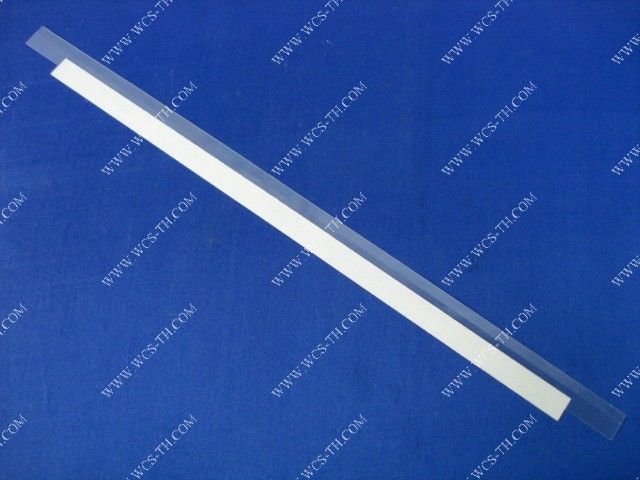 Mylar (Compatible) [New]